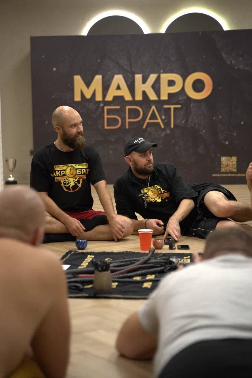 Фото с тренинга МакроБрат 18